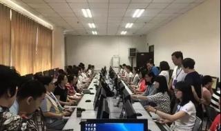 乌鲁木齐中考 乌鲁木齐中考